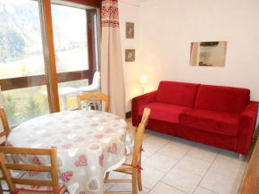 Studio Le Corbier, 1 pièce, 4 personnes - FR-1-267-214